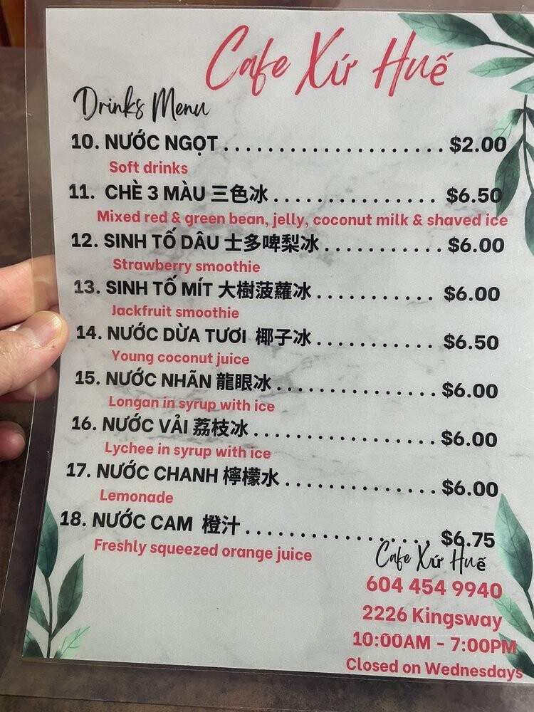 Cafe Xu Hue - Vancouver, BC menu_pic