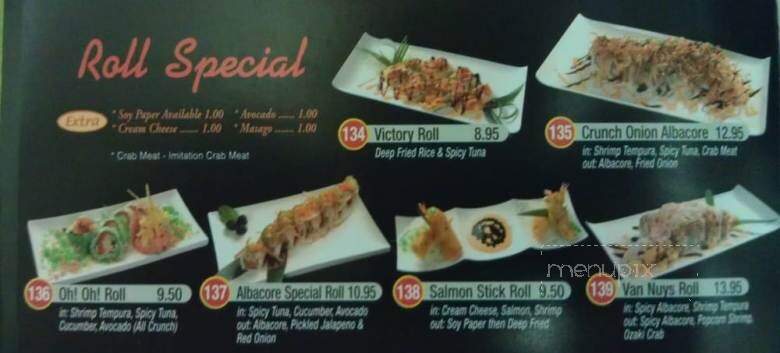 California Bowl - Van Nuys, CA menu_pic