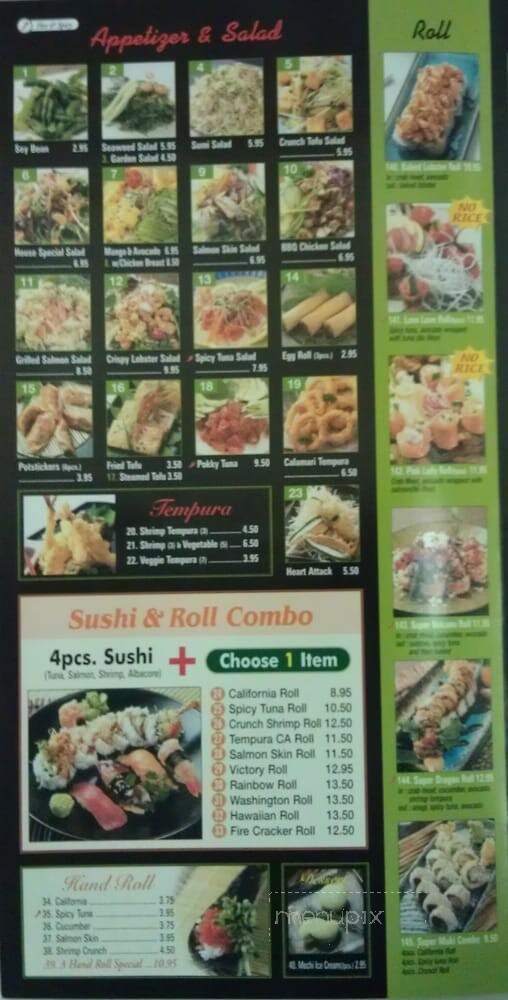 California Bowl - Van Nuys, CA menu_pic
