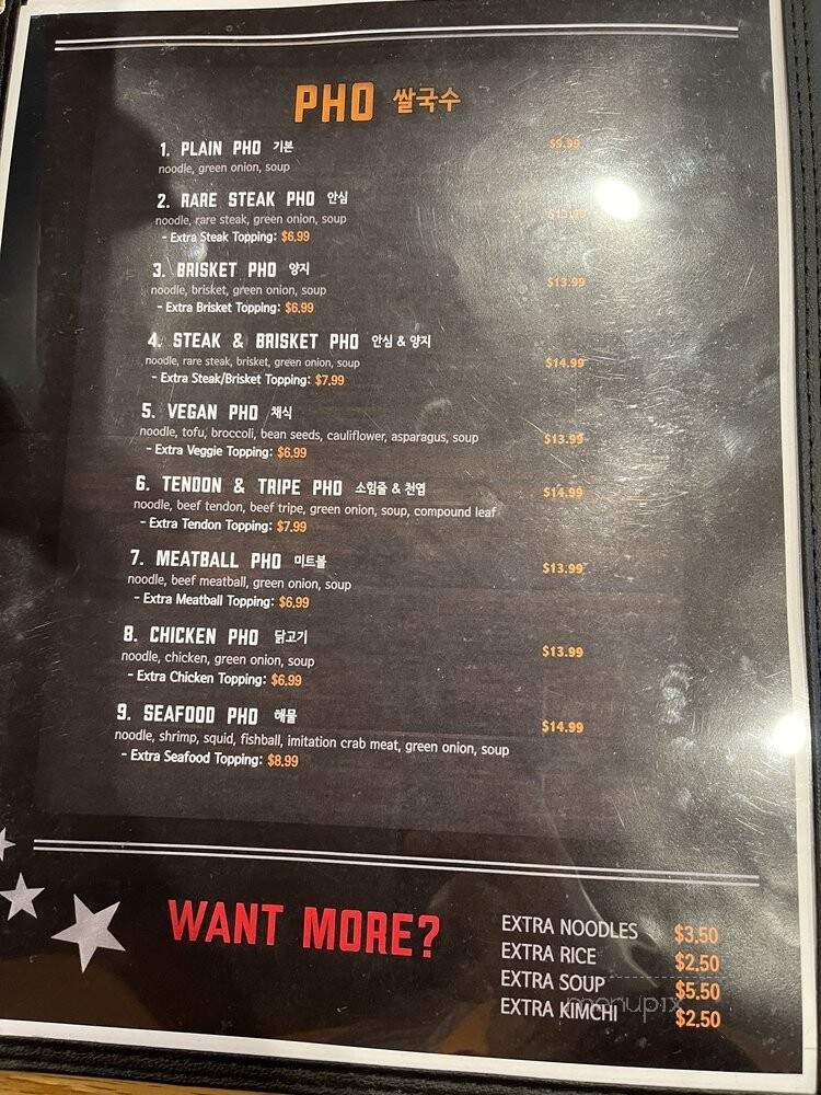 Cali Pho Nia - Van Nuys, CA menu_pic