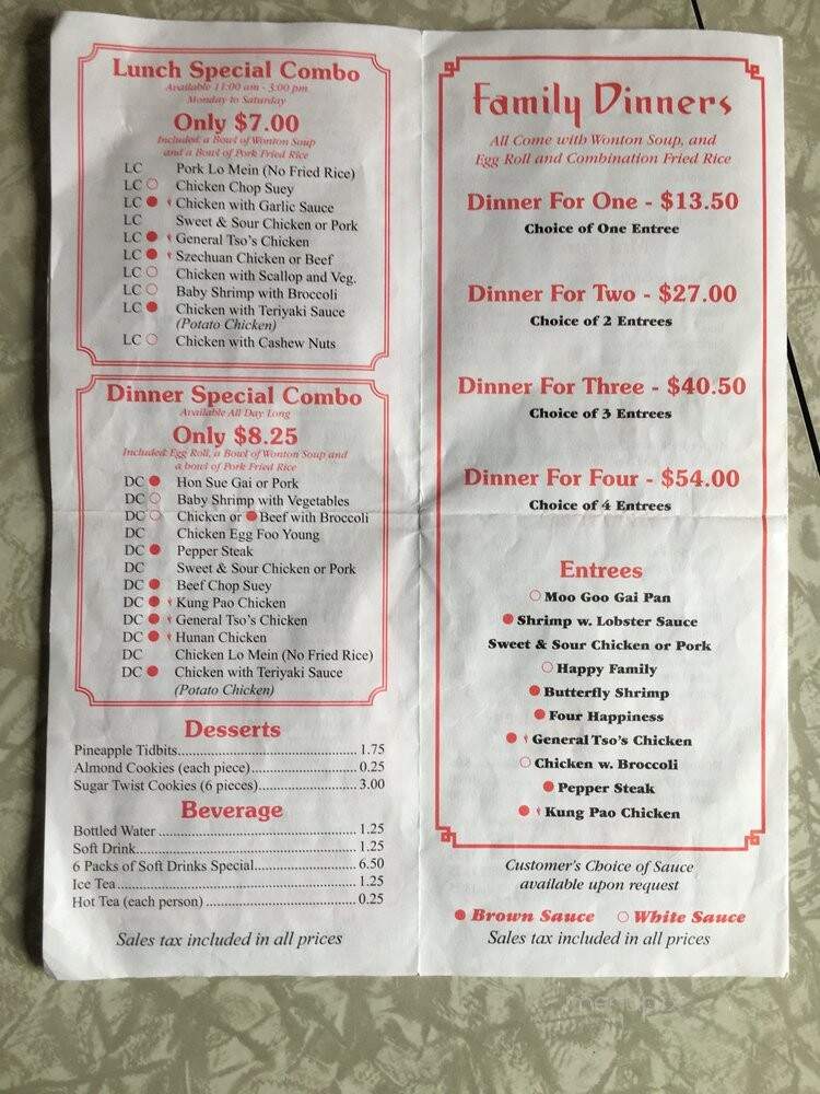 Canton Chinese Restaurant - Uniontown, PA menu_pic