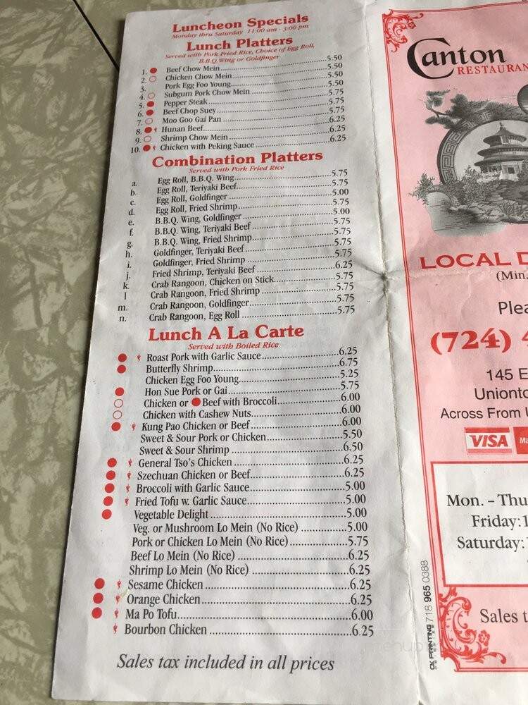 Canton Chinese Restaurant - Uniontown, PA menu_pic