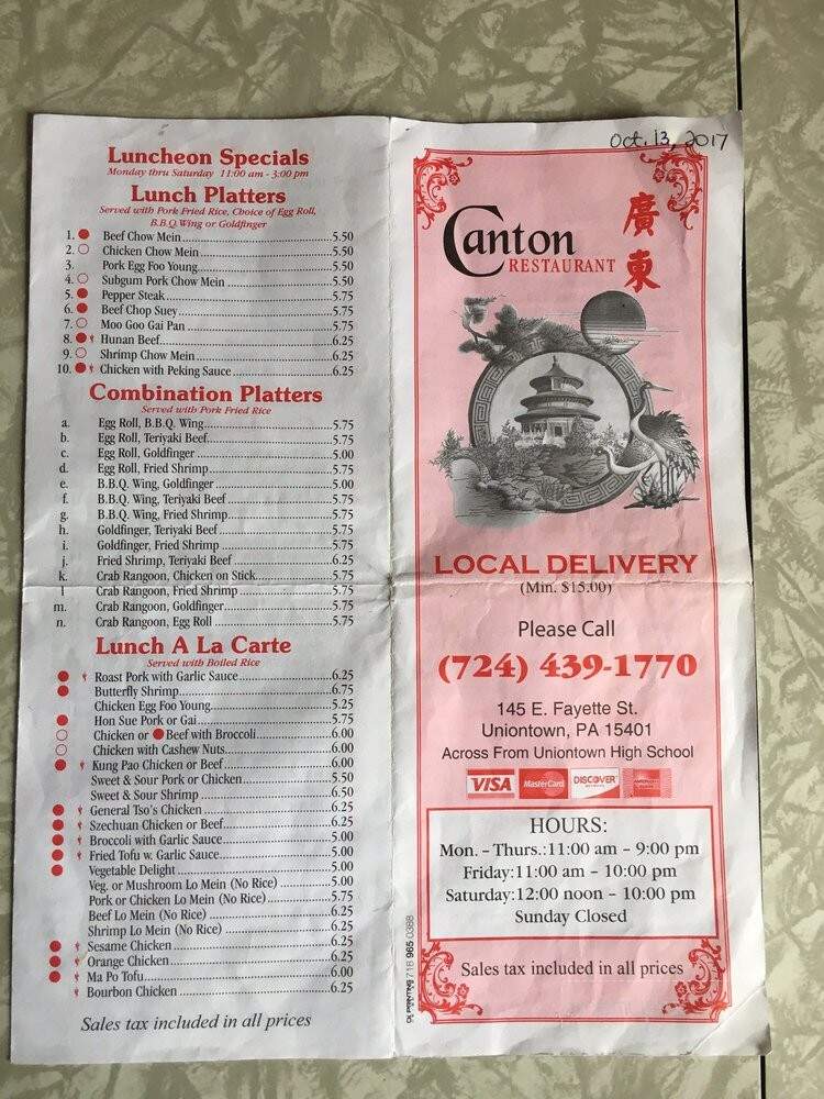 Canton Chinese Restaurant - Uniontown, PA menu_pic