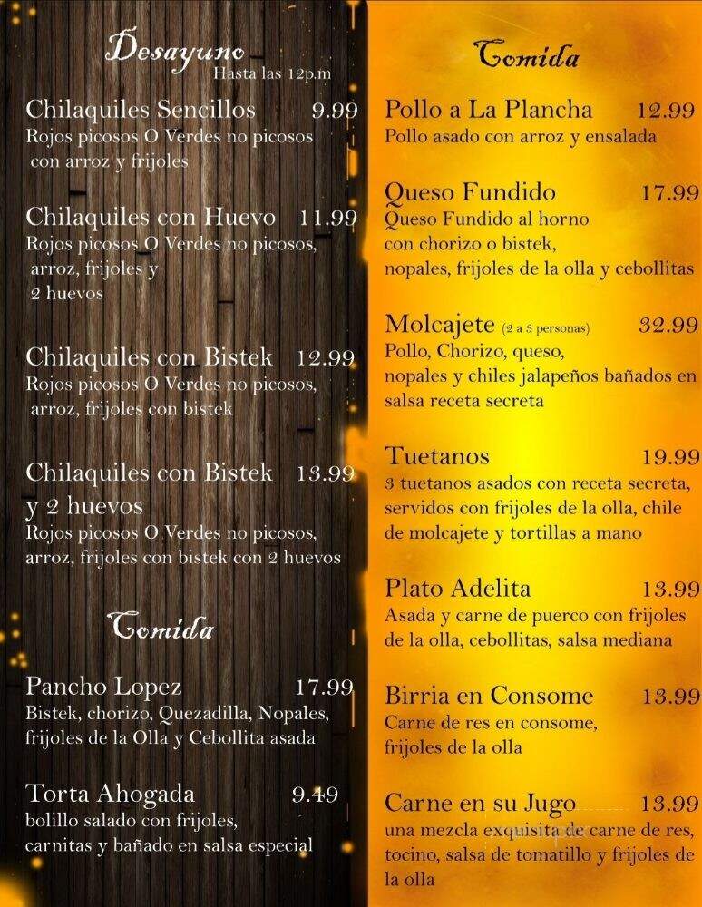 Carnes Asadas Pancho Lopez - City of Industry, CA menu_pic