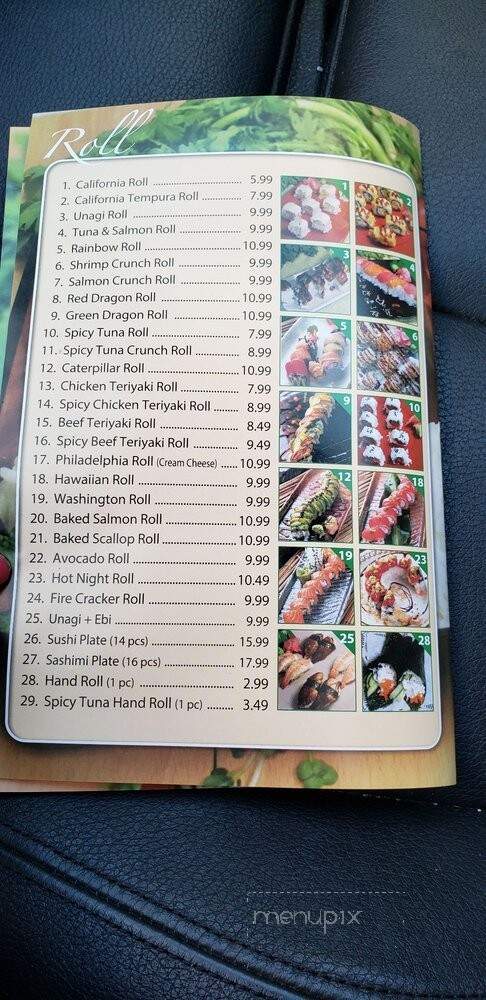 Casa Noodle Teriyaki - Los Angeles, CA menu_pic