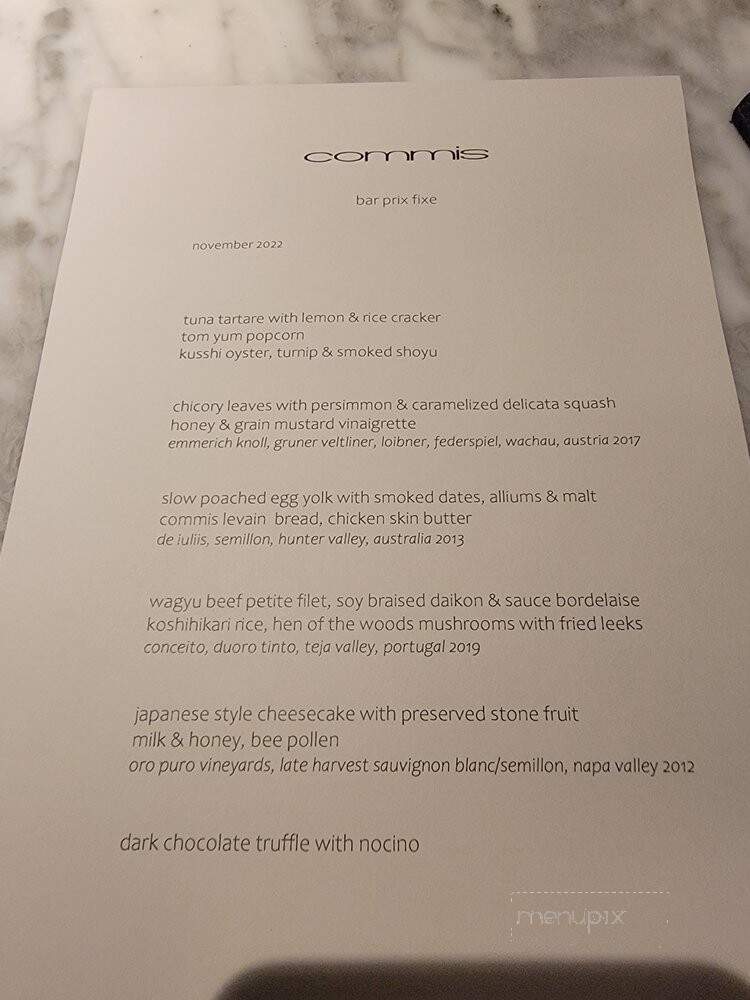 C.D.P. - Oakland, CA menu_pic