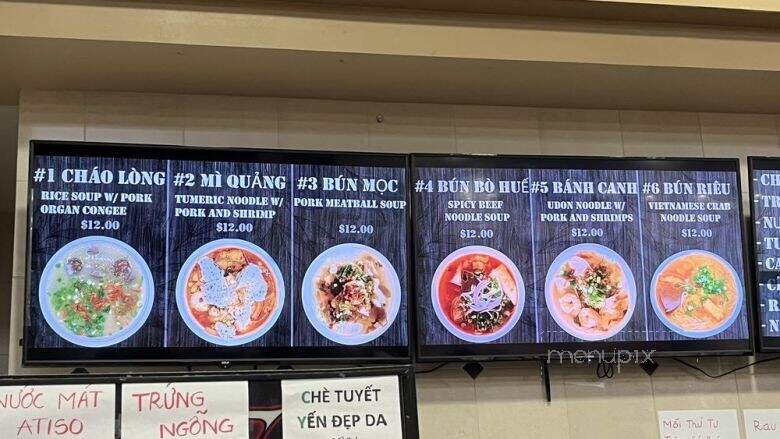 Cha Bong 1 - Garland, TX menu_pic