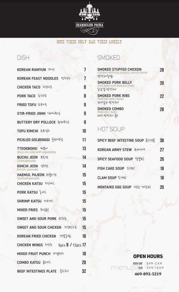 Chandelier Pocha - Dallas, TX menu_pic