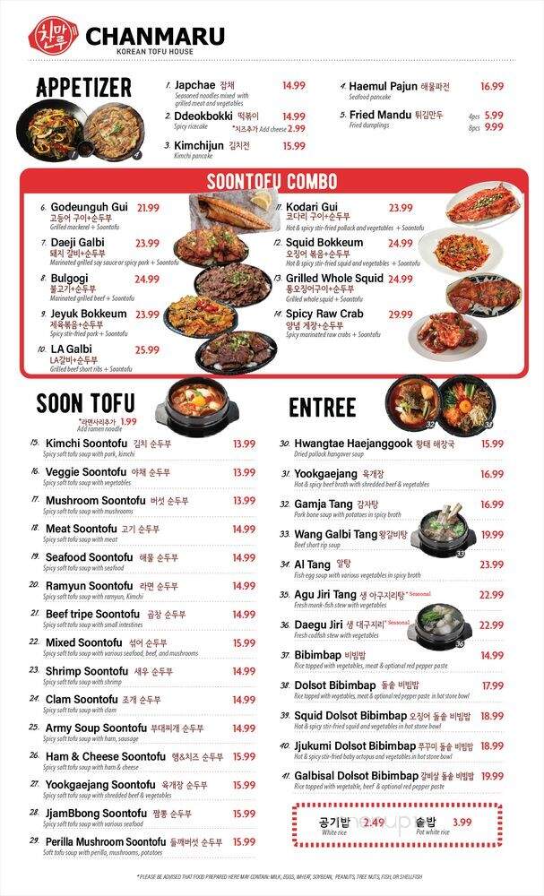 Chanmaru - Carrollton, TX menu_pic