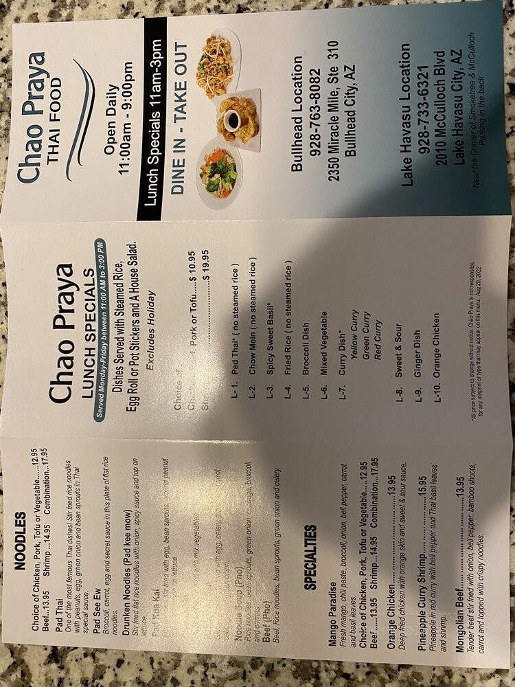 Chao Praya - Bullhead City, AZ menu_pic