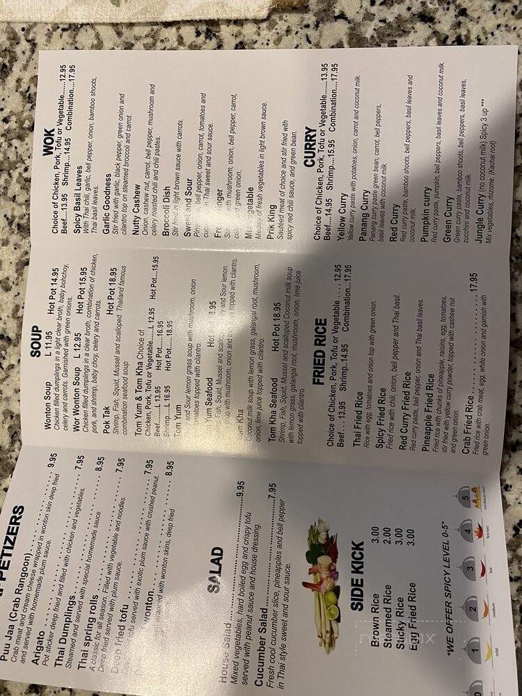 Chao Praya - Bullhead City, AZ menu_pic