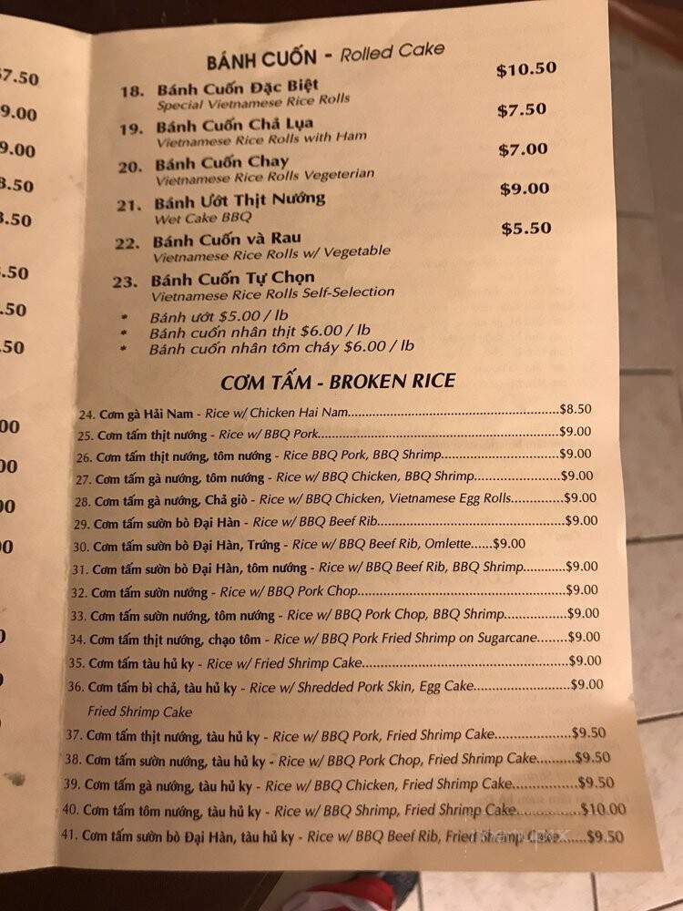 Chao Vit Thien-Huong - San Jose, CA menu_pic