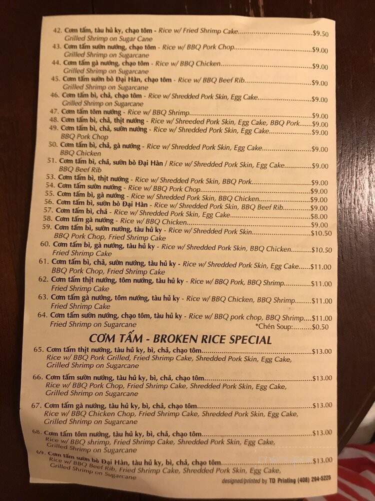 Chao Vit Thien-Huong - San Jose, CA menu_pic