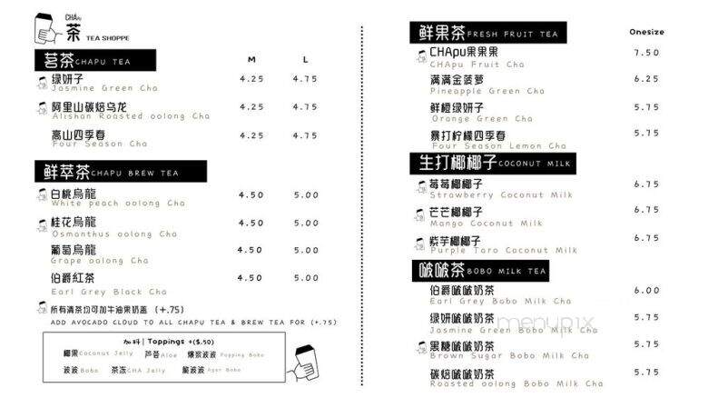 Chapu Tea Shoppe - Rosemead, CA menu_pic