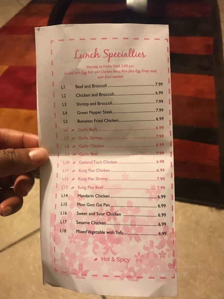 Charlie's Chinese Cuisine - New Orleans, LA menu_pic