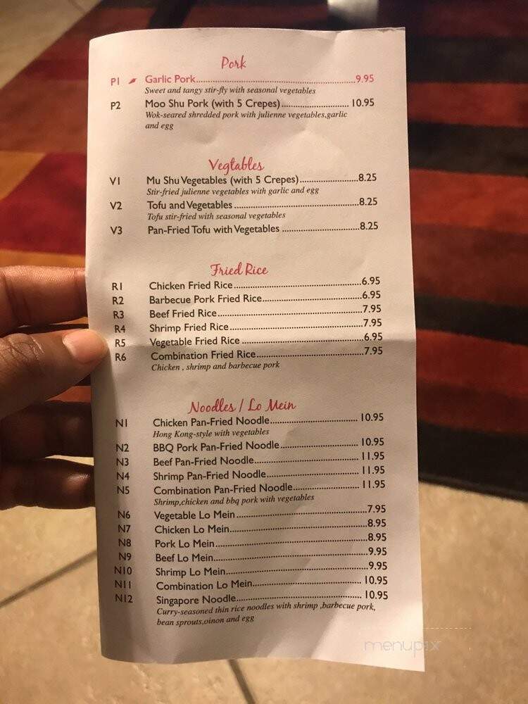 Charlie's Chinese Cuisine - New Orleans, LA menu_pic