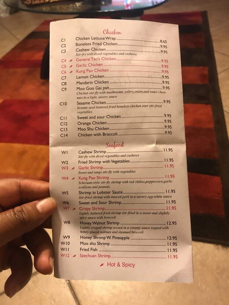 Charlie's Chinese Cuisine - New Orleans, LA menu_pic