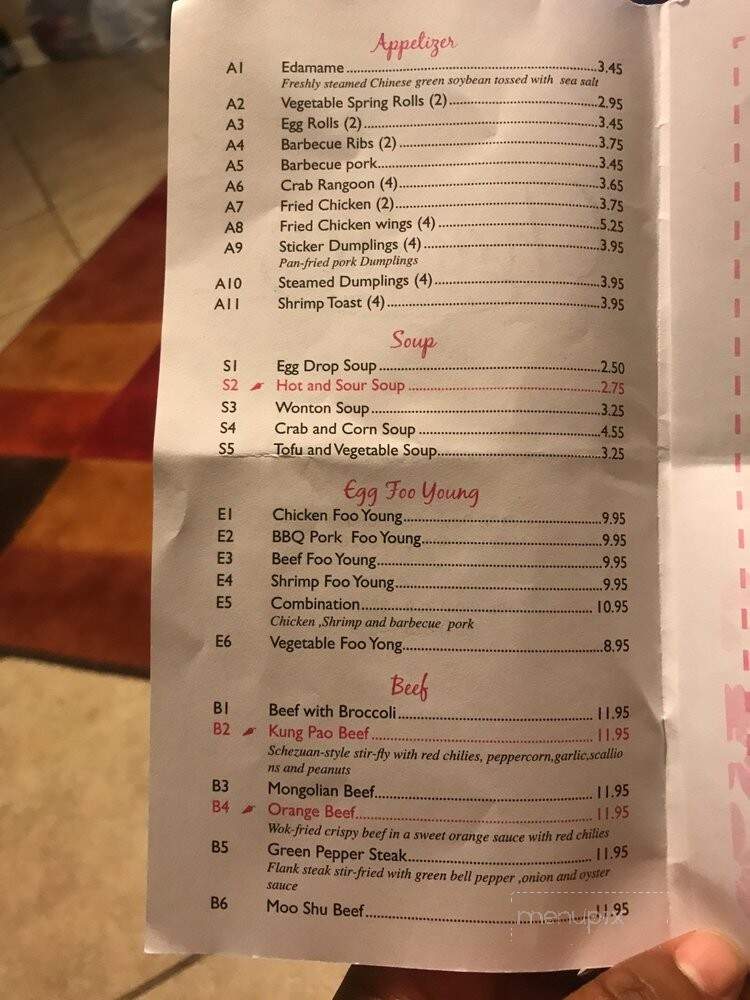 Charlie's Chinese Cuisine - New Orleans, LA