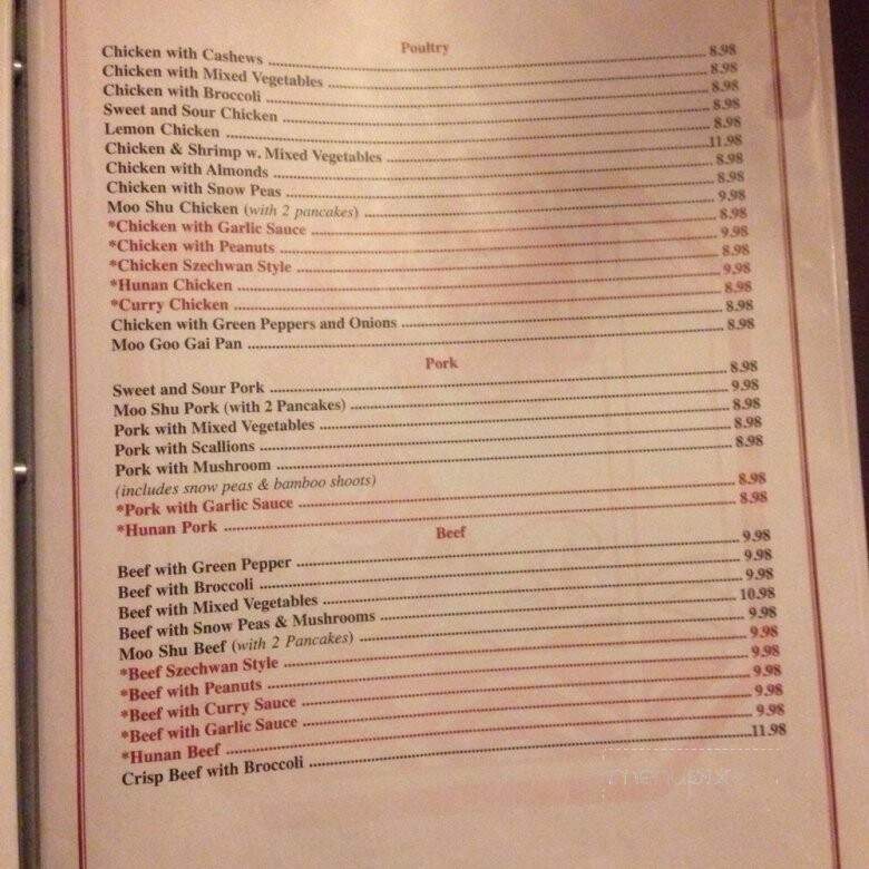 Charlie's Chinese Restaurant - Christiansburg, VA menu_pic