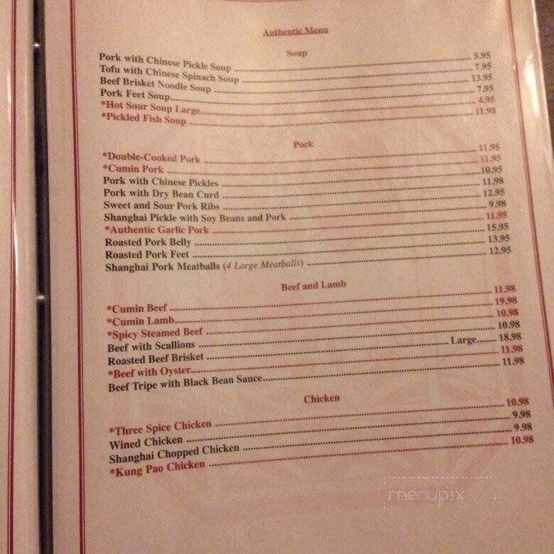 Charlie's Chinese Restaurant - Christiansburg, VA menu_pic