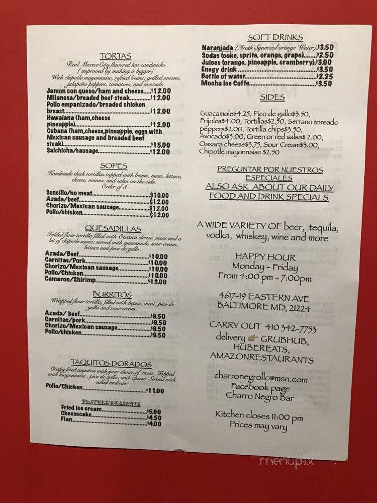 Mylos Restaurant & Bar - Baltimore, MD menu_pic