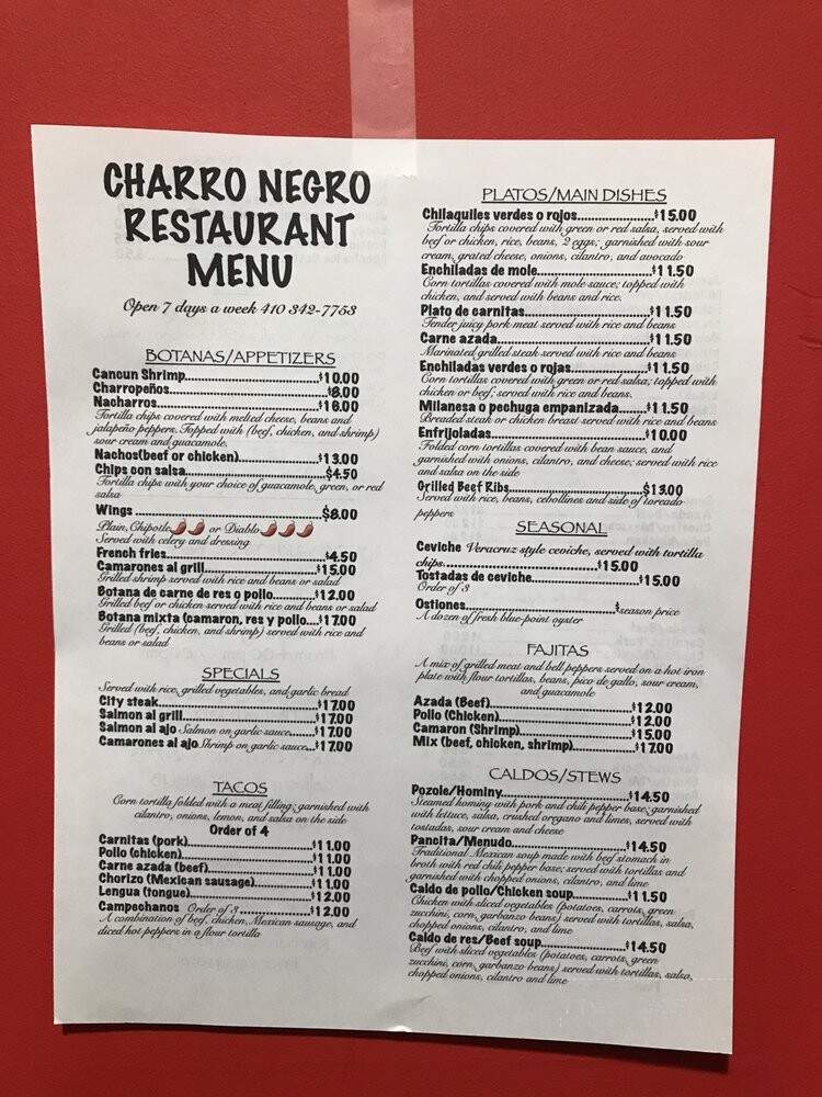 Mylos Restaurant & Bar - Baltimore, MD menu_pic