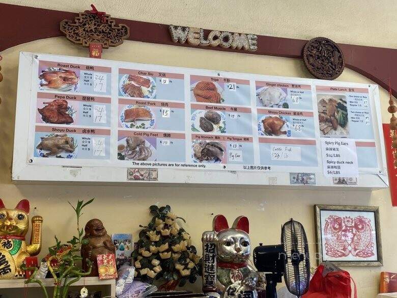 Char Siu House - Honolulu, HI menu_pic