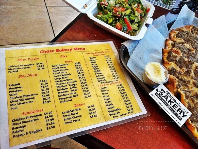 Chase Bakery - Dearborn, MI menu_pic