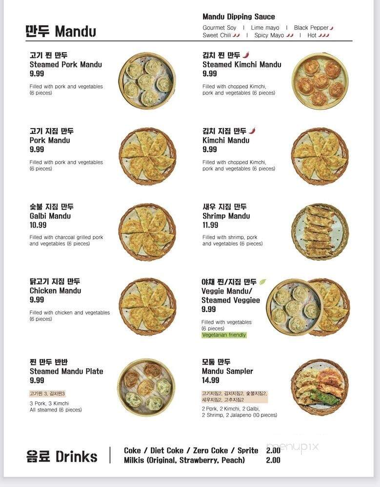CHD - Los Angeles, CA menu_pic
