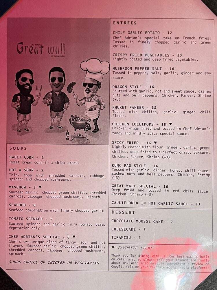 Chef Adrian's Great Wall - Plano, TX menu_pic
