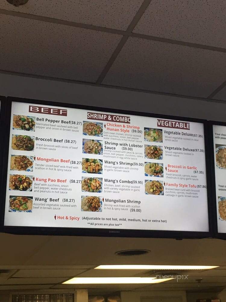 Chef Wang - Dallas, TX menu_pic