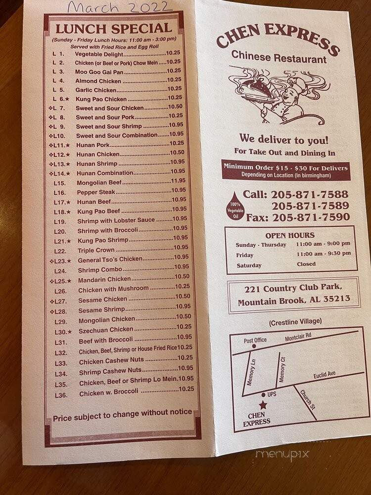 Chens Express - Birmingham, AL menu_pic