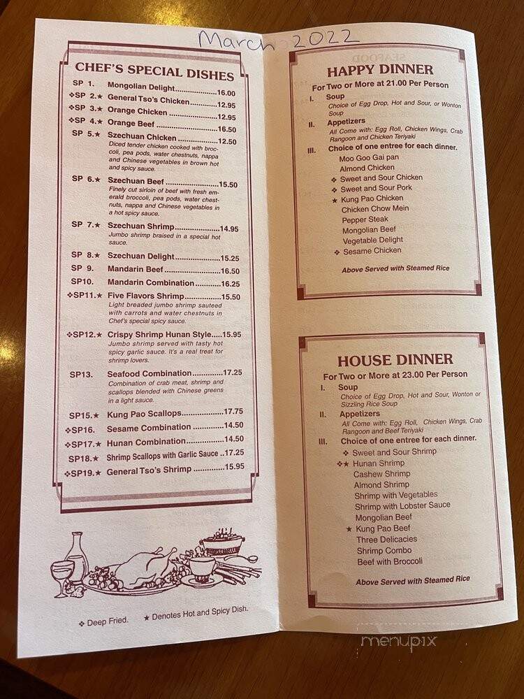 Chens Express - Birmingham, AL menu_pic
