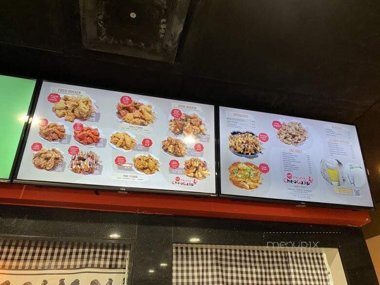 Cheogajip Chicken - Centreville, VA menu_pic