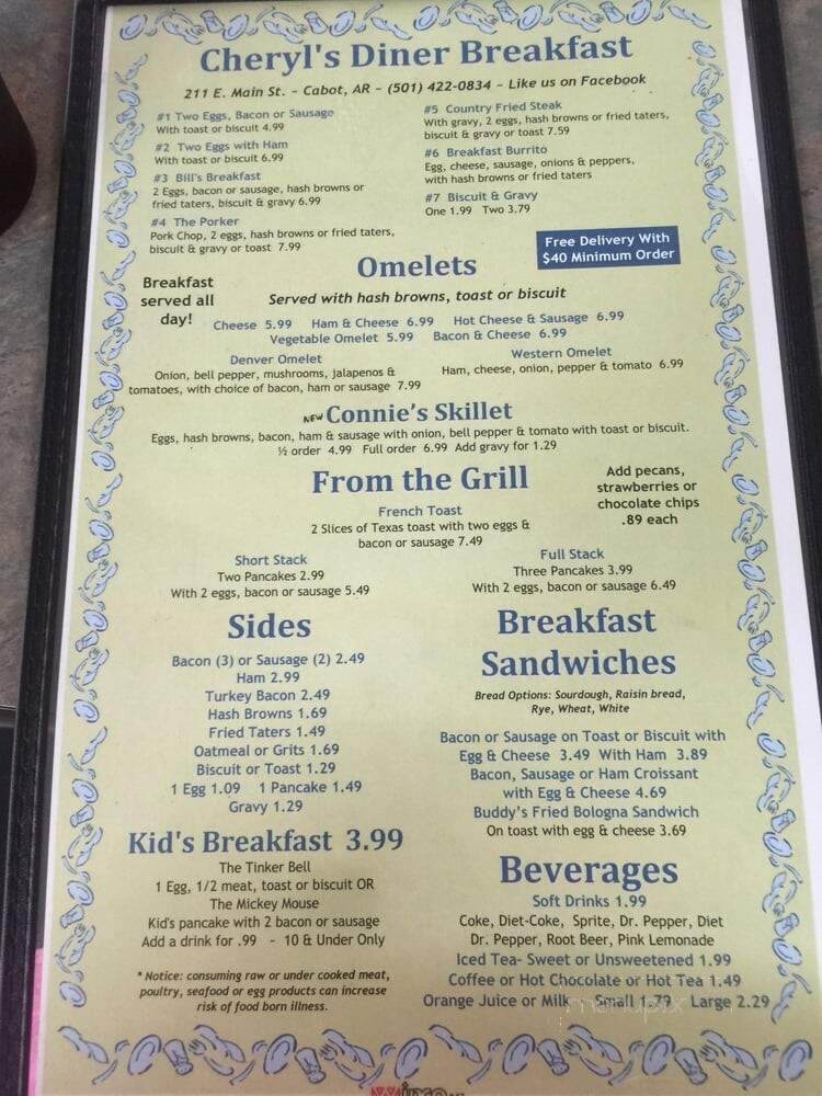 Cheryl's Diner - Charleston, MO menu_pic