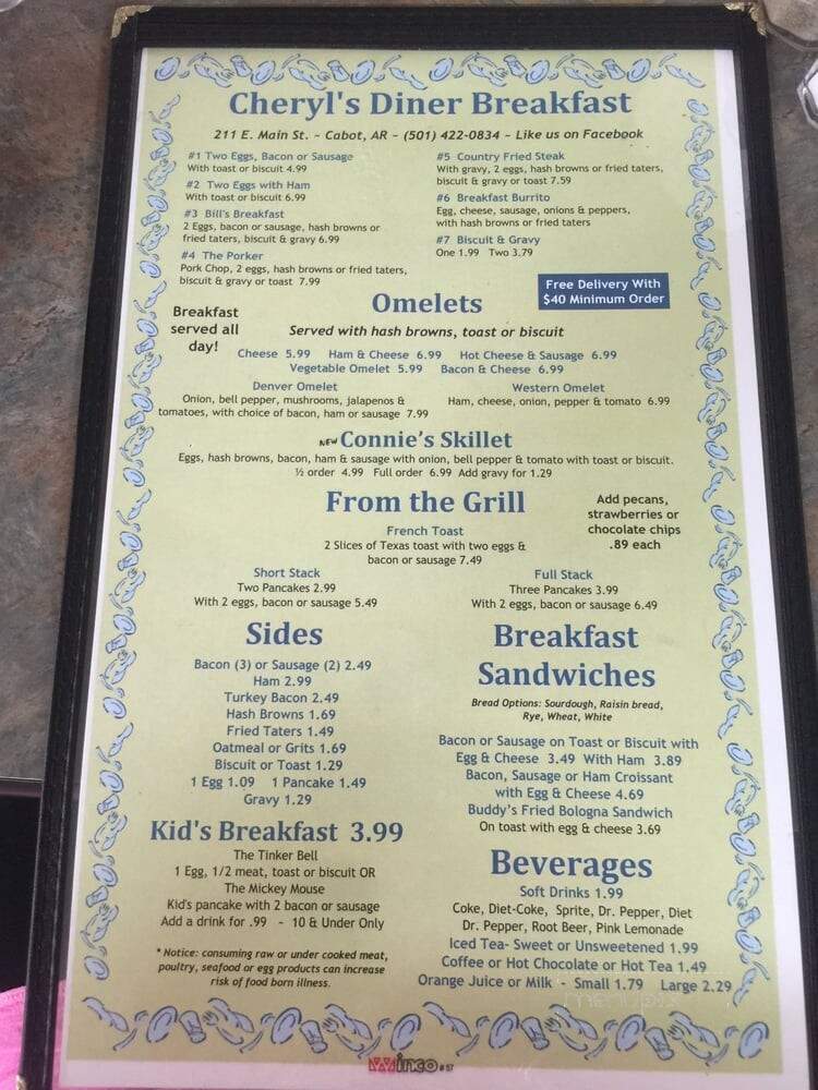 Cheryl's Diner - Charleston, MO menu_pic