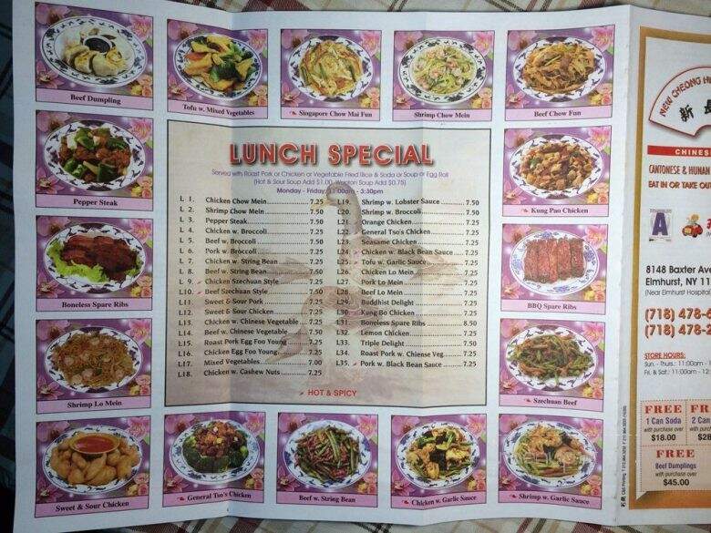 Cheung Hsi Restaurant - Elmhurst, NY menu_pic