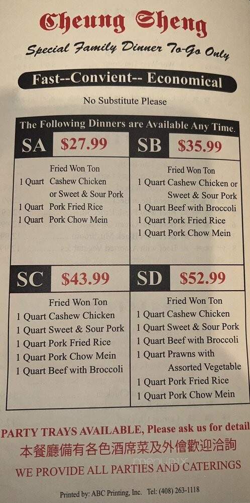 Cheung Sheng Chinese Restaurant - Hollister, CA menu_pic