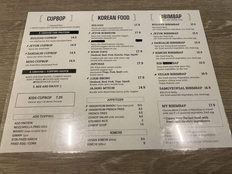 Chibop - Burnaby, BC menu_pic