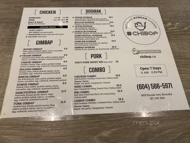 Chibop - Burnaby, BC menu_pic