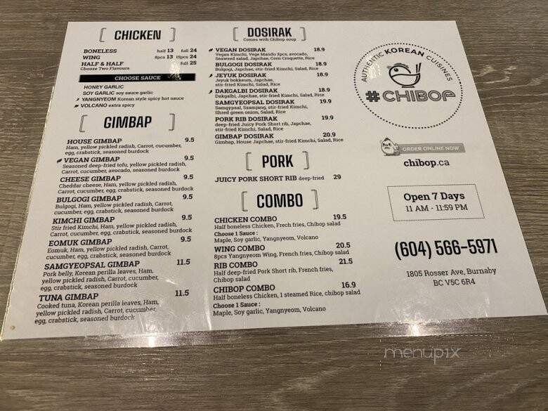 Chibop - Burnaby, BC