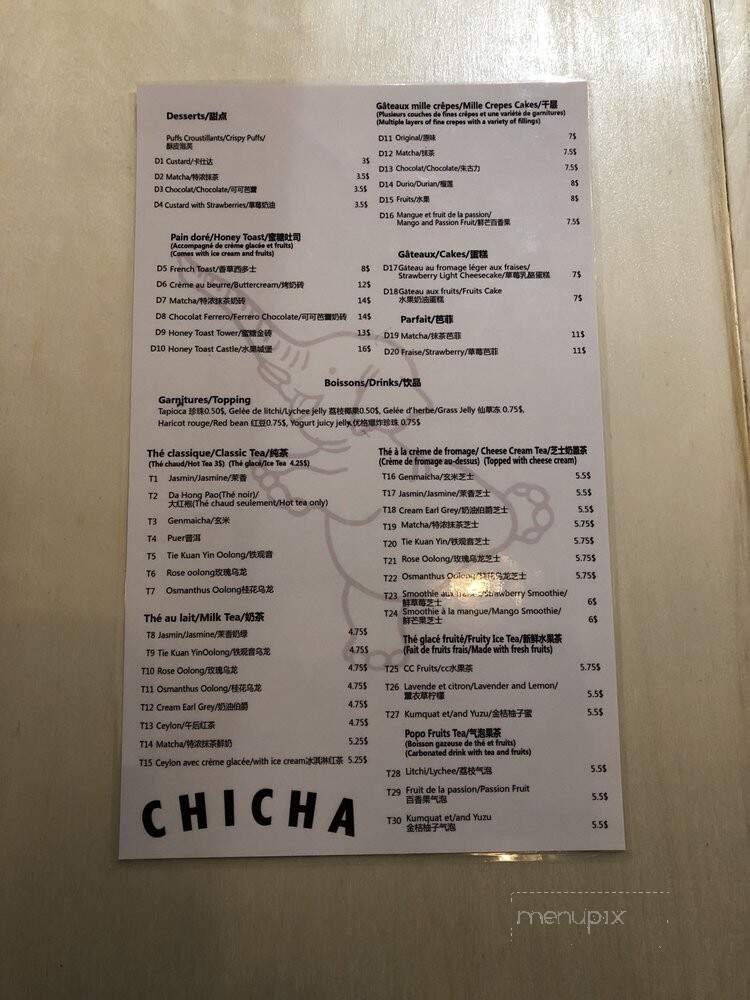 Chicha Restaurant - Montreal, QC