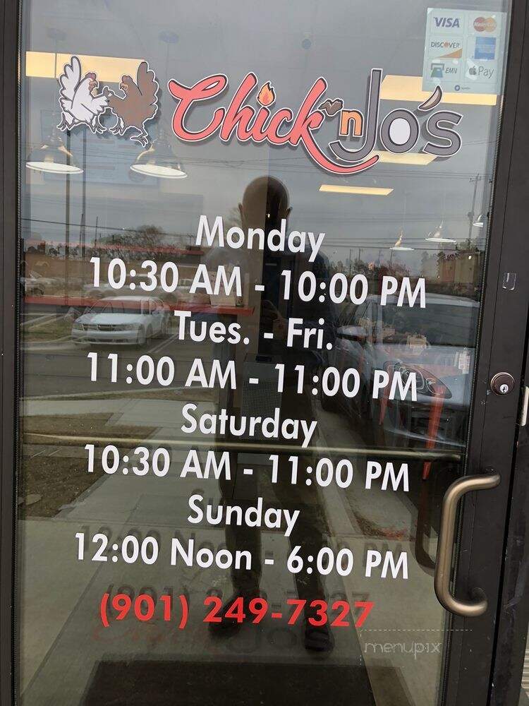 Chick' n Jo's - Memphis, TN menu_pic