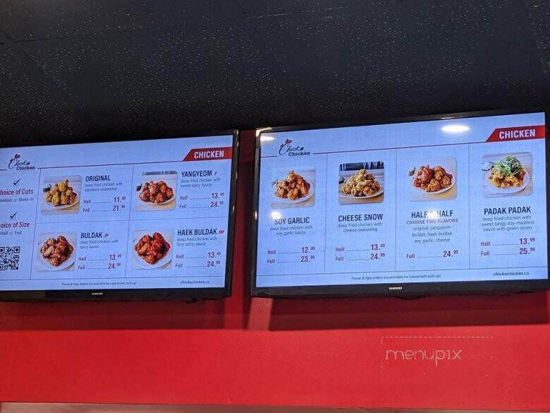 Chicko Chicken - Vancouver, BC menu_pic