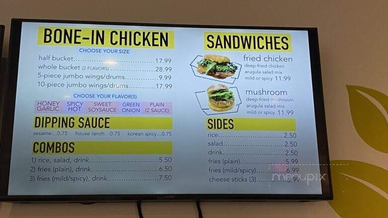 Chickqueen - South Salt Lake, UT menu_pic