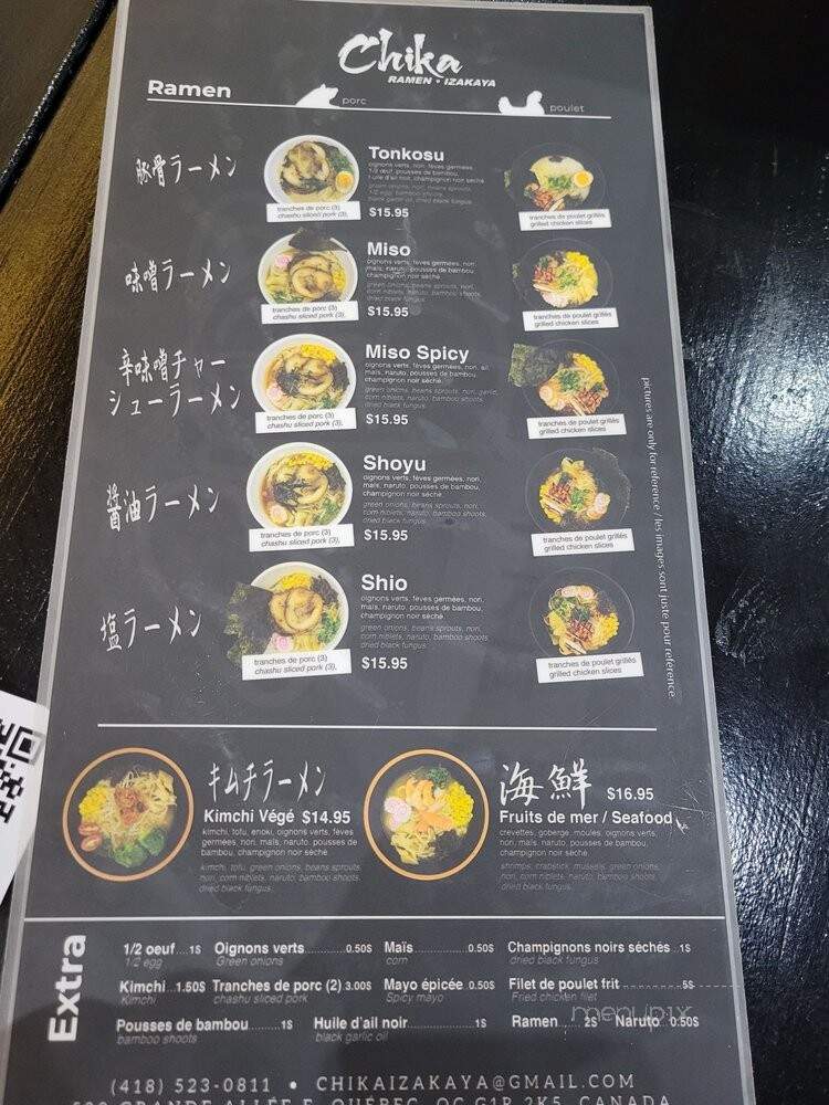 Chika Ramen Izakaya - Quebec, QC menu_pic
