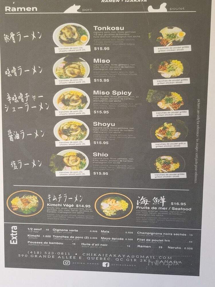 Chika Ramen Izakaya - Quebec, QC menu_pic