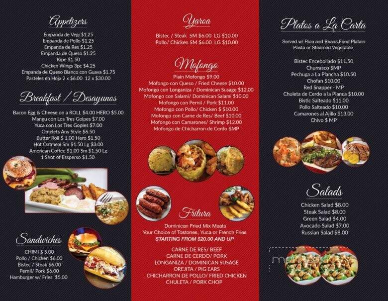 Cindy Deli & Grocery - Union City, NJ menu_pic