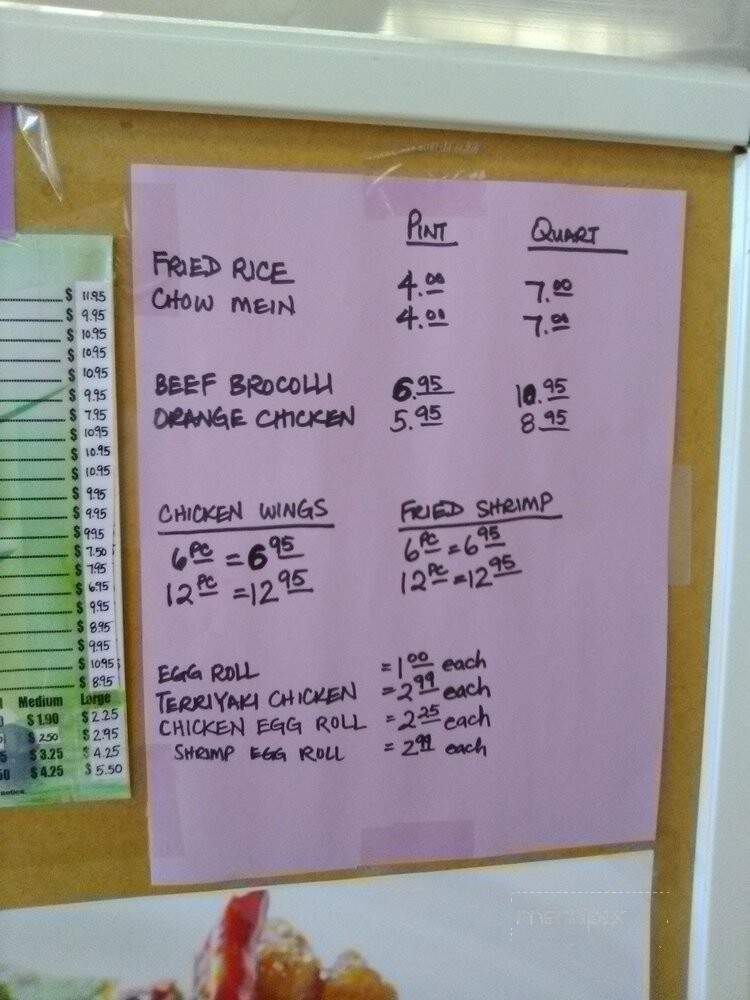 China Beauty - Los Angeles, CA menu_pic