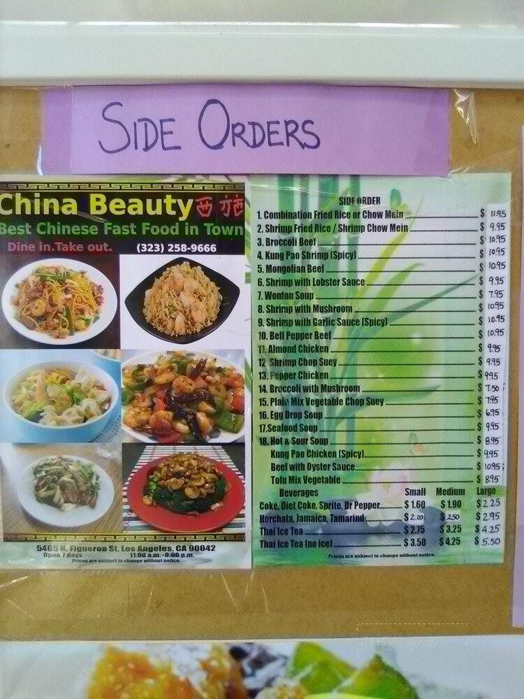 China Beauty - Los Angeles, CA menu_pic